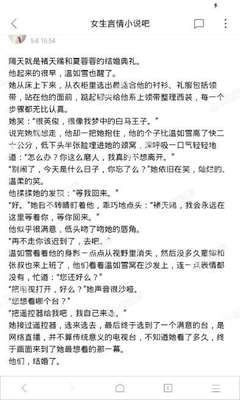 火狐娱乐app下载